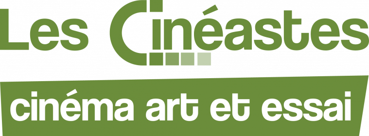 Offre CE Cinéma Les Cinéastes : -23,86% de réduction